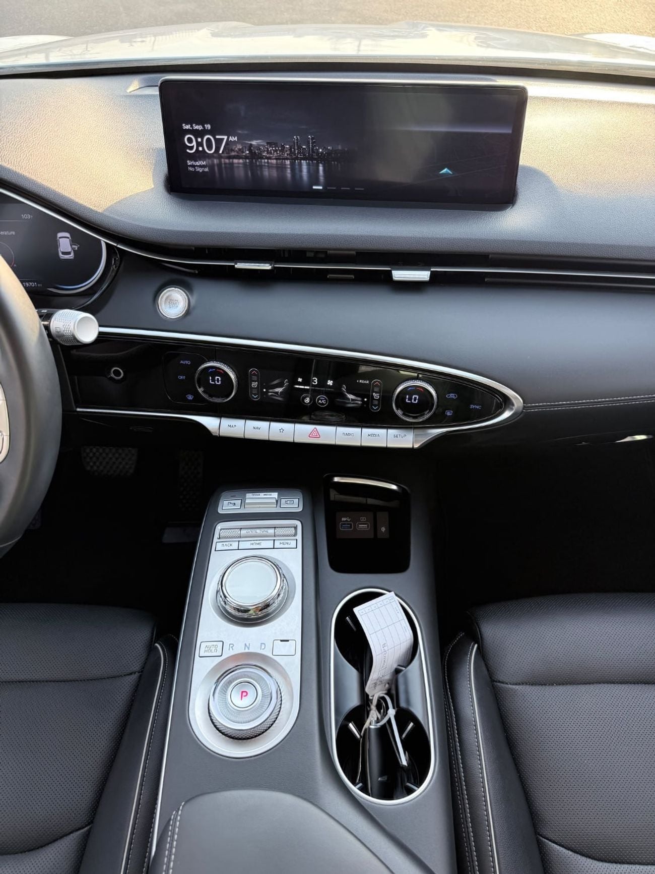 Genesis GV70 PRESTIGE Premium 2.5L 360 camera, panoramic