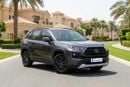 Toyota RAV4 ADVENTURE 2024 | AED 1793/Month | 0 DP | 30 Day Return | Warranty