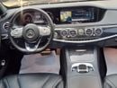 Mercedes Benz S350d STANDARD