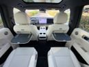 Li Auto L9 ULTRA USED 2025 LI AUTO L9 ULTRA | LOW MILEAGE (6000 KM) |