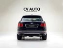 Bentley Bentayga Standard GCC Specs
