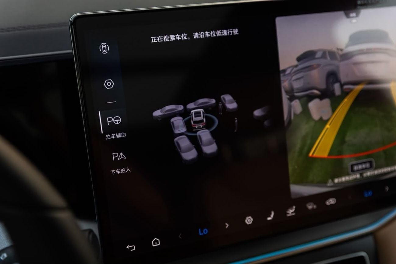 BYD Song L STANDARD
