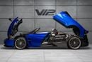 Pagani Huayra 1 OF 100 | GCC Specs | Warranty Available | Full PPF