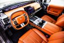 Jetour G700 FLAGSHIP