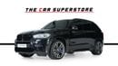 BMW X5 M EXCLUSIVE -V8-Well Maintained-low mileage-Pristne condition