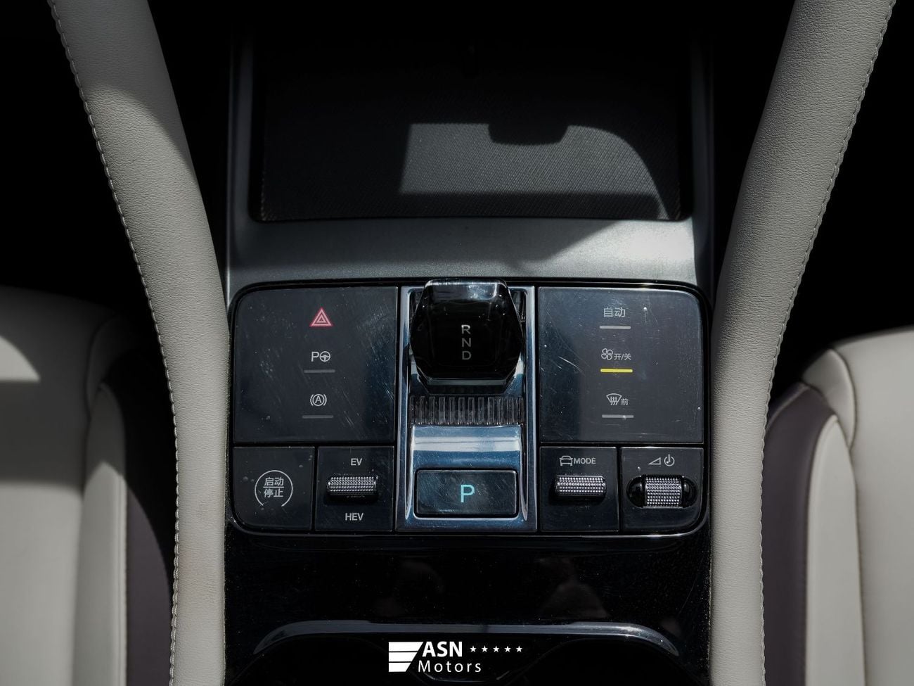 BYD Song Plus