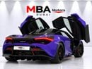 مكلارين 720S