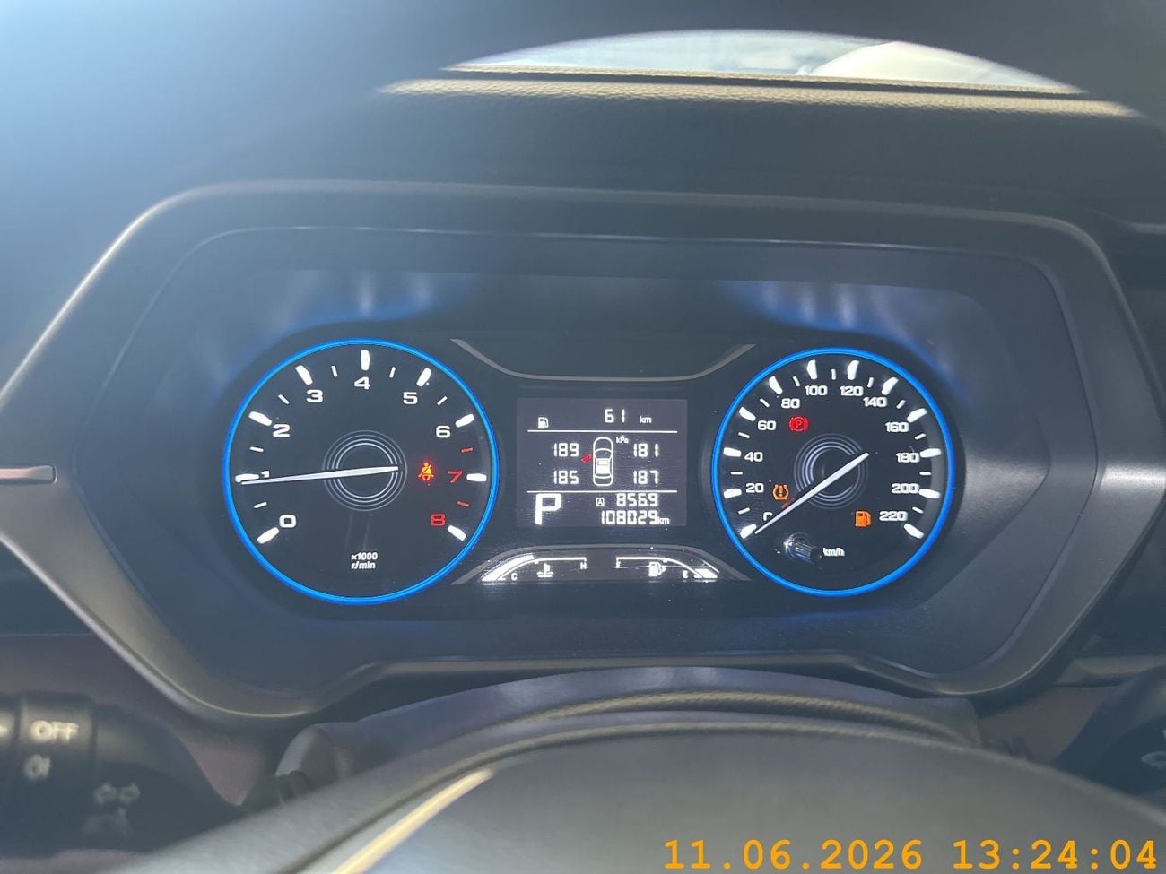 GAC GS4 GB 2.0