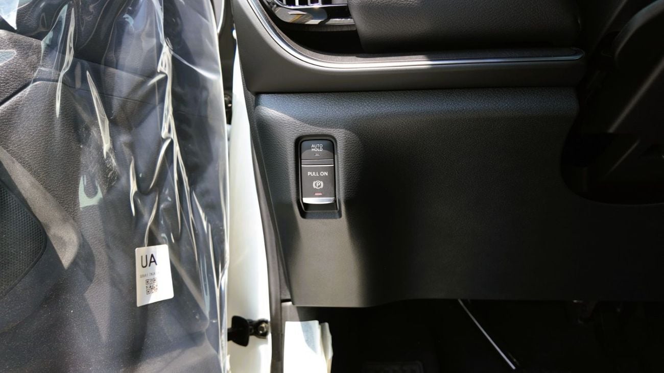 Nissan Patrol XE 2026