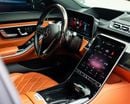 Mercedes Benz S 580