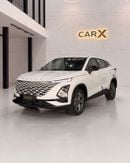 OMODA C5 COMFORT Omoda C5 2026 | GCC specs | New | Lease To Own