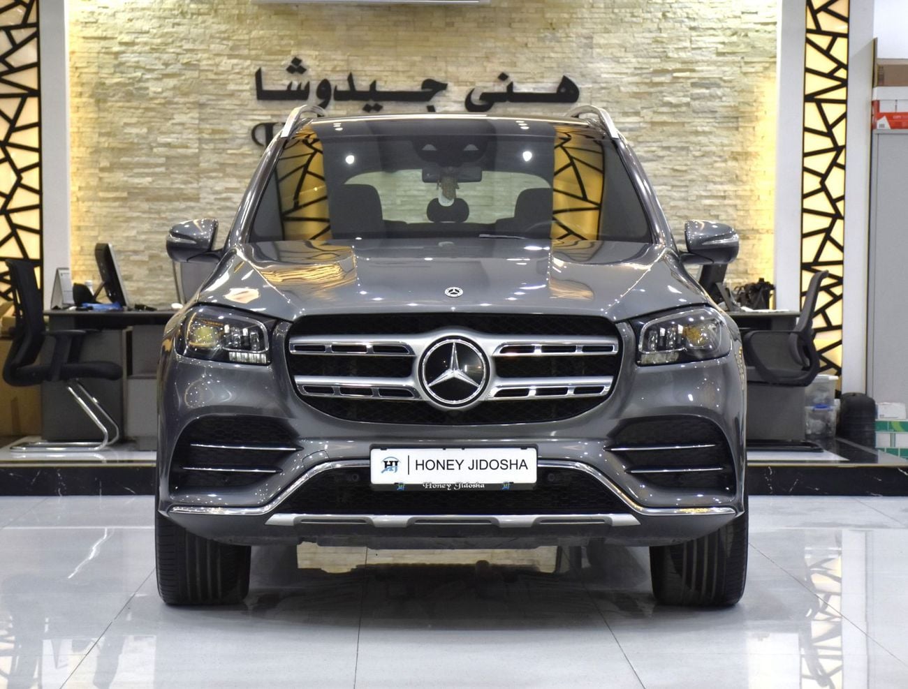 Mercedes Benz GLS450 4MATIC EXCELLENT DEAL for our Mercedes Benz GLS450 4Matic ( 2022 Model ) in Grey Color GCC Specs