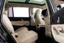 مرسيدس بنز GLS 450 4MATIC