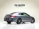 Mercedes Benz C 200 Coupe C200 Coupe | GCC Specification | Grey Exterior | Luxury Coupe