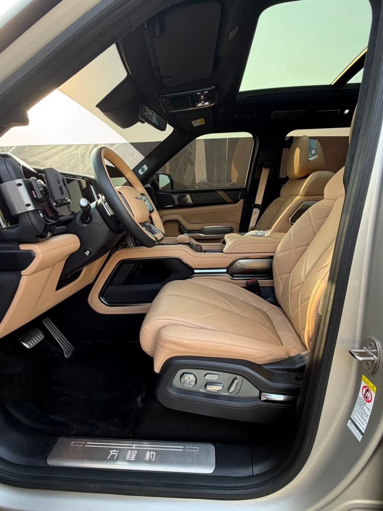 BYD Leopard 8 DELUX
