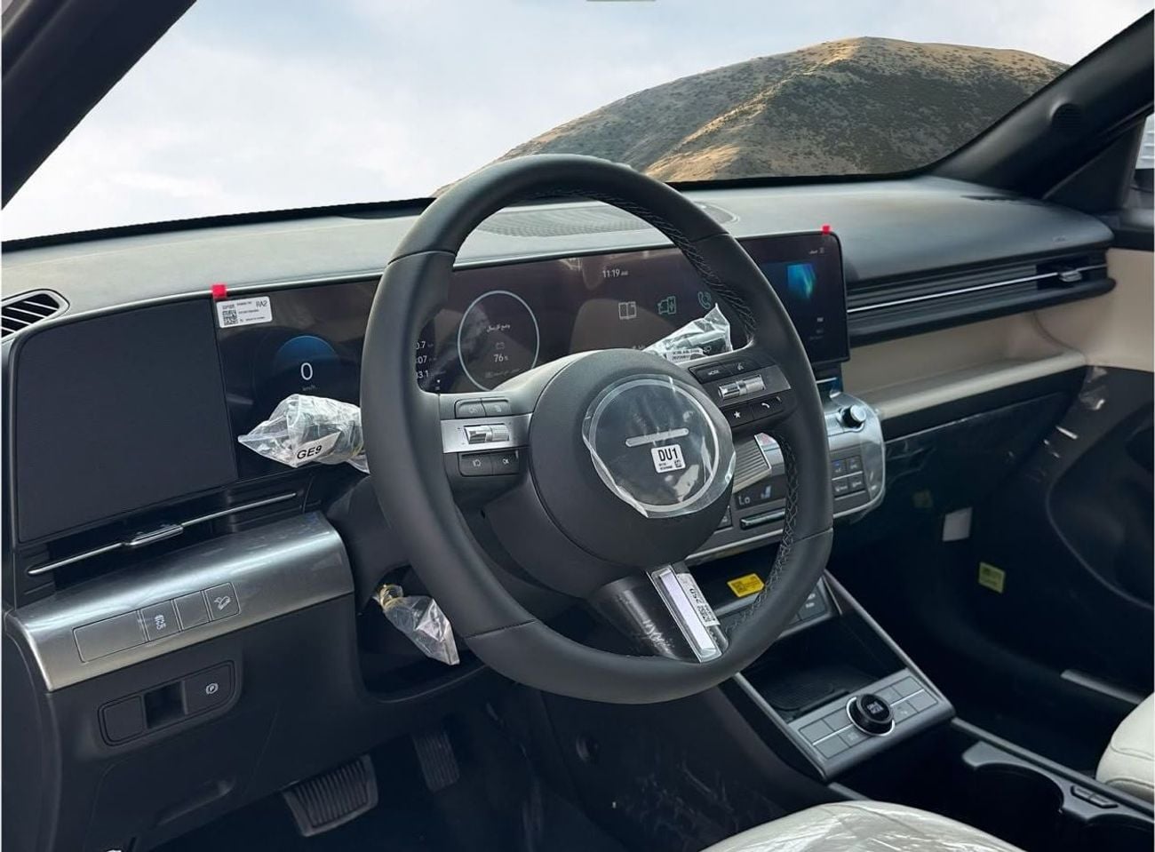 Hyundai Kona COMFORT PLUS HYUNDAI KONA