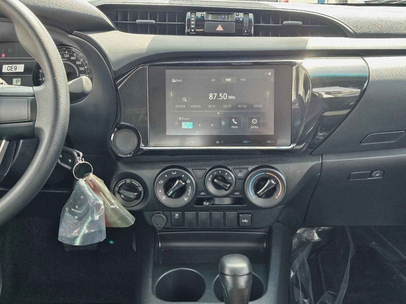 Toyota Hilux NARROW BODY TOYOTA HILUX NARROW BODY || 2.7L PETROL / POWER WINDOWS / 4WD (CODE # HPDN5AV2)