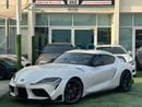 Toyota Supra GR TAN EDITION