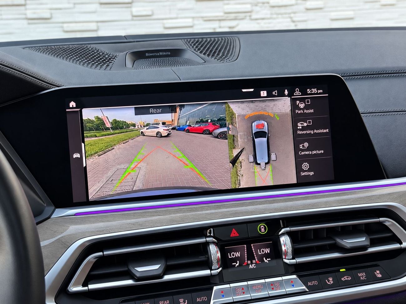 بي أم دبليو X7 50i إم سبورت