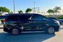 لكزس LM 300H LM 300h European Specs Luxury MPV