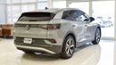 Volkswagen ID.4 Crozz PURE+