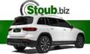 مرسيدس بنز GLB 250 Std