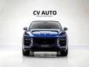 Porsche Cayenne TURBO GT | GCC Spec | Pristine Condition