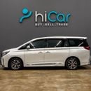 GAC GN8 GP AED 1,244 P.M • 0% Downpayment • GAC GN8 • Agency Warranty