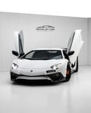 Lamborghini Aventador SV COUPE