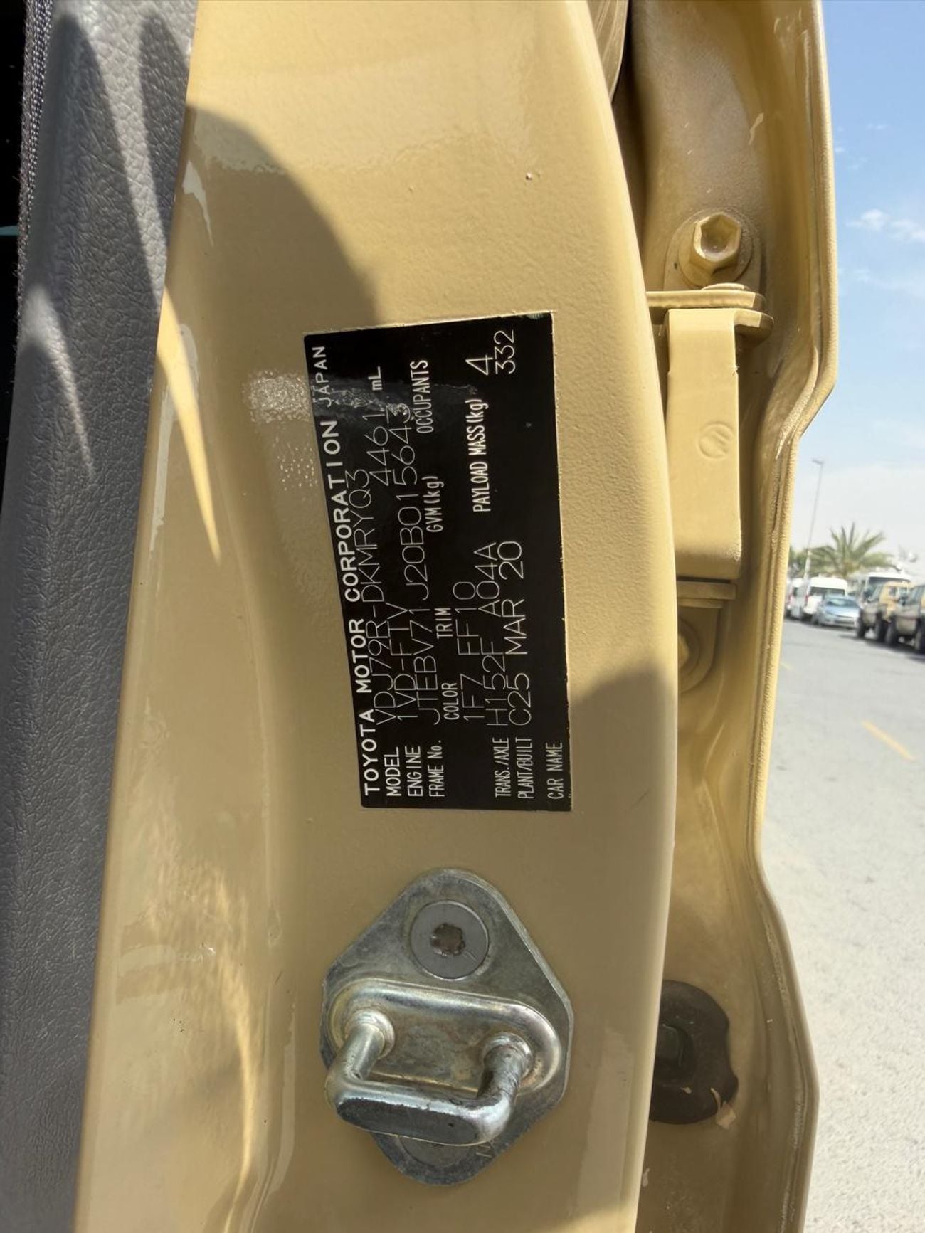 تويوتا لاند كروزر 70 LC79 جي إكس آر