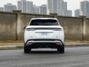 BYD Song L DM-I 130KM SUPER | 2026 COMING SOON