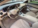 Mercedes Benz S550 STANDARD