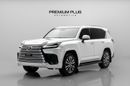 Lexus LX600 PRESTIGE