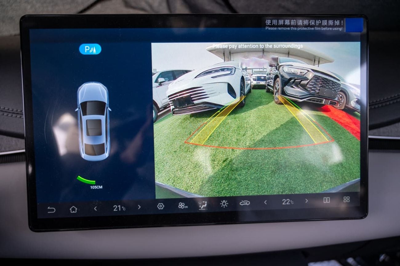 بي واي دي سيل 06 دي إم-آي ستاندرد 1.5 لتر PHEV 2027