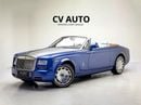 Rolls Royce Phantom COUPE DROPHEAD | GCC Spec - Pristine Condition