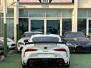 Toyota Supra GR TAN EDITION