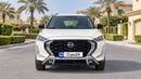 Nissan Magnite S 2025 | AED 634/Month | 0 DP | 30 Day Return | Warranty | Service History