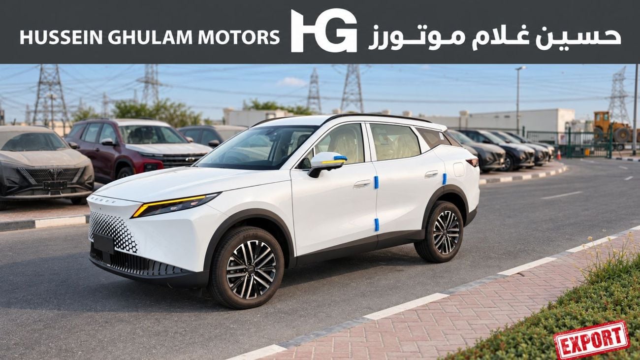 أومودا C7 Shs فلاجشيب أومودا C7 موديل 2026، سعة 1.6 لتر، دفع أمامي