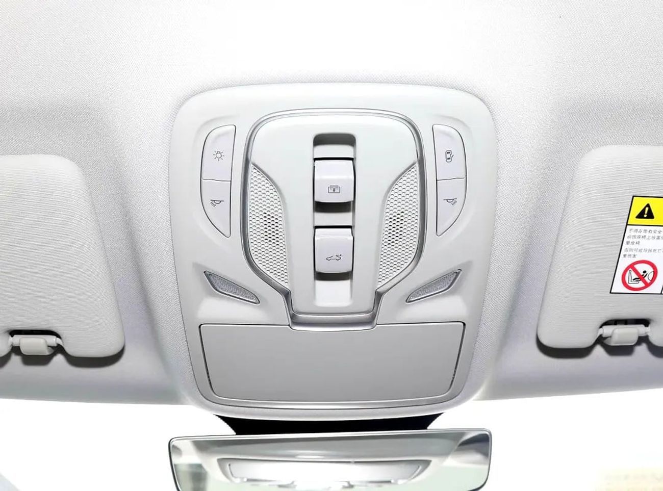 رووي Rx5 Full Option | KM | Brand | White | رووي موديل زيرو فل كامل