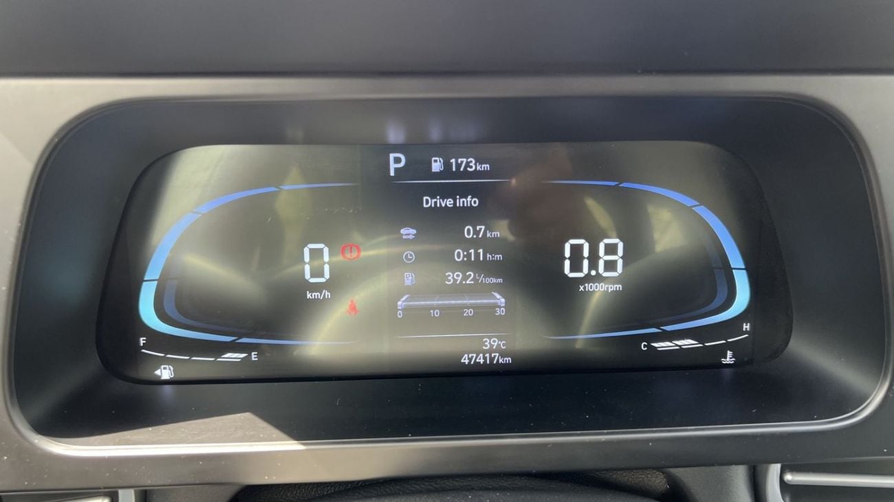 هيونداي إلانترا Smart Hyundai Elantra / Avante 2025