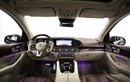 Mercedes Maybach GLS600 Maybach