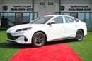 بي واي دي سيل 06 دي إم-آي ستاندرد 1.5 لتر PHEV 2027