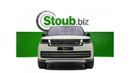 لاند روفر رينج روفر 2023 BRAND NEW RANGE ROVER P530 - 5 YEARS WARRANTY - 5 YEARS CONTRACT SERVICE FROM AL TAYER