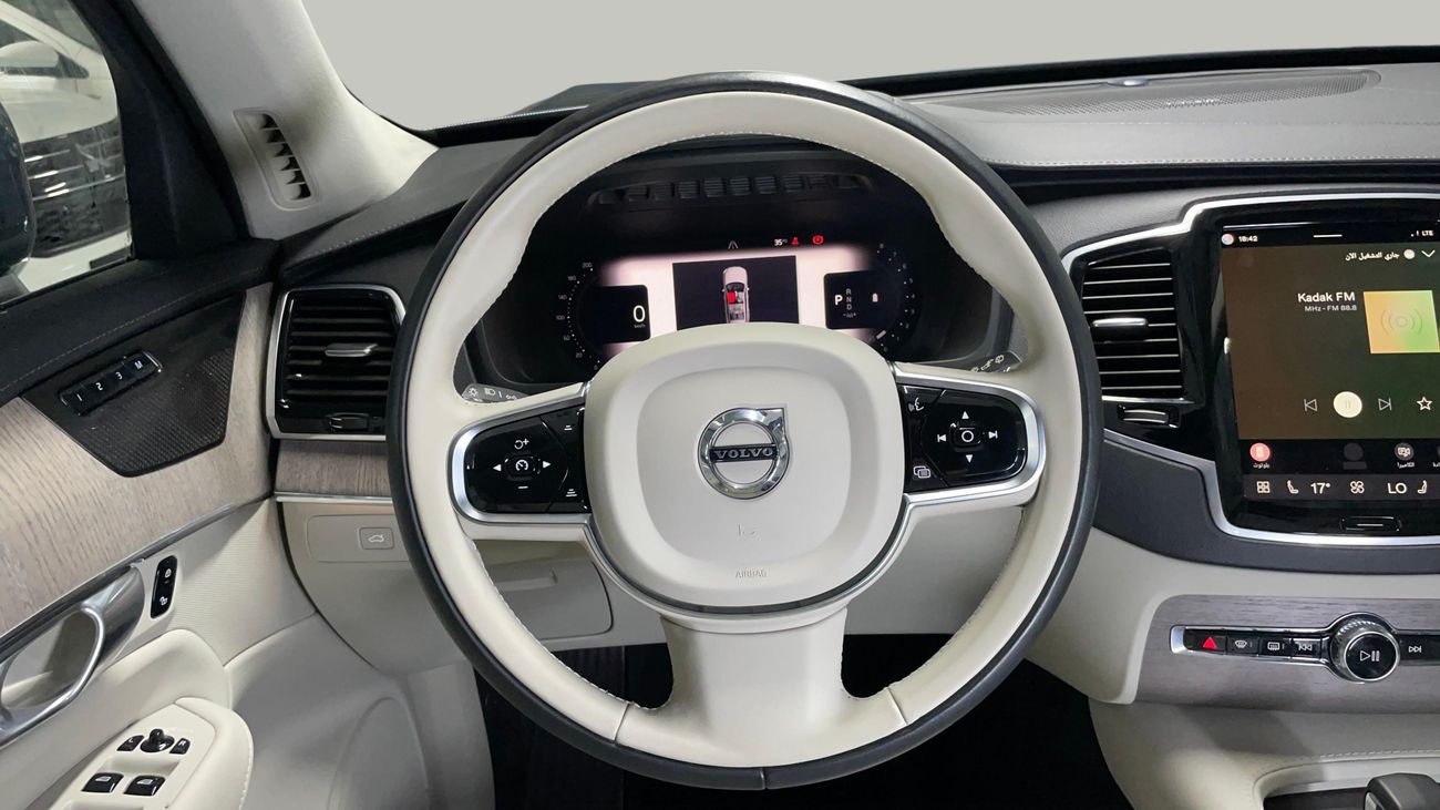 فولفو XC 90 بلس برايت كارس24 هي سوق ضخم للسيارات المستعملة موثوق ومضمون ٪كارس24 هي سوق ضخم للسيارات المستعملة موثوق ومضمون