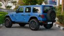 Jeep Wrangler Unlimited RUBICON XTREME 4x4 2.0T GCC 2026 With 3 Years or 100,000 Km Warranty