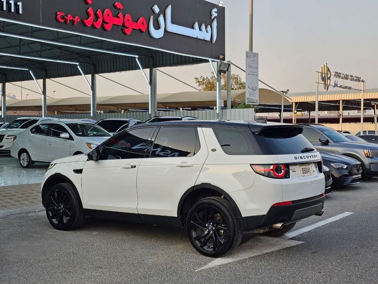Land Rover Discovery Sport HSE Land Rover Range Rover Discovery HSE