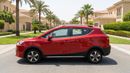 JAC S3 INTELLIGENT 2023 | AED 405/Month | 0 DP | 30 Day Return | Warranty | Service History