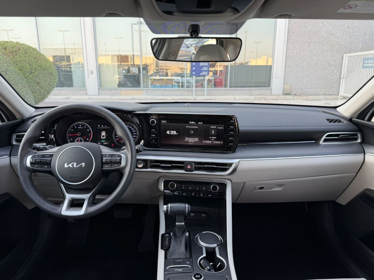 Kia K5 EX