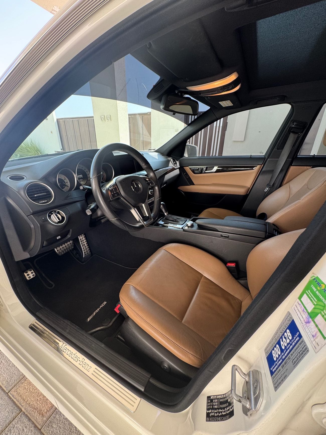 مرسيدس بنز C 350 أفانتجارد