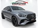 مرسيدس بنز GLE 450 AMG GLE53 AMG